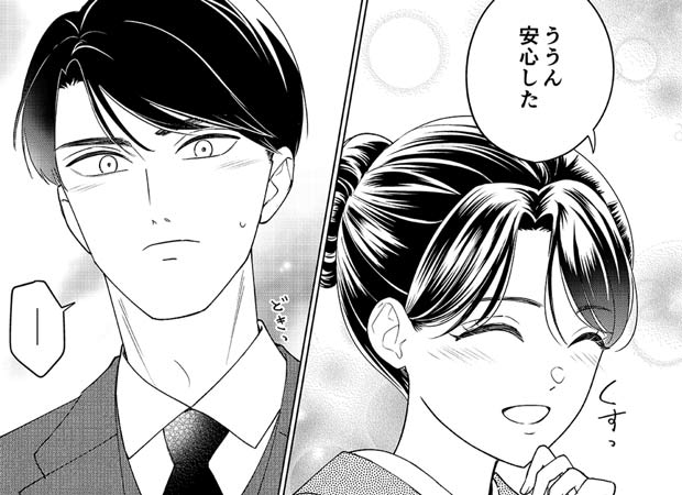 死に戻り令嬢の婚姻譚～仮初めの花嫁に愛の契りを～