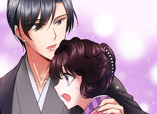 大正身代わり婚～金平糖は甘くほどけて～ 【フルカラー版】