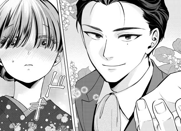 青い瞳の花嫁～冷縁の婚姻は、言の葉重ねて恋になる～