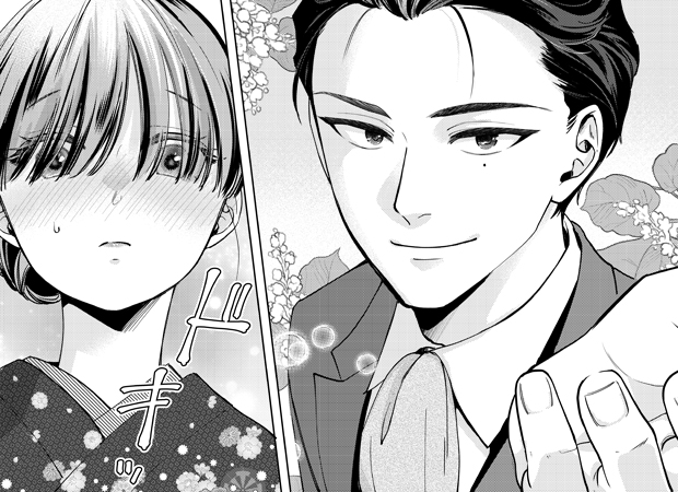 青い瞳の花嫁～冷縁の婚姻は、言の葉重ねて恋になる～
