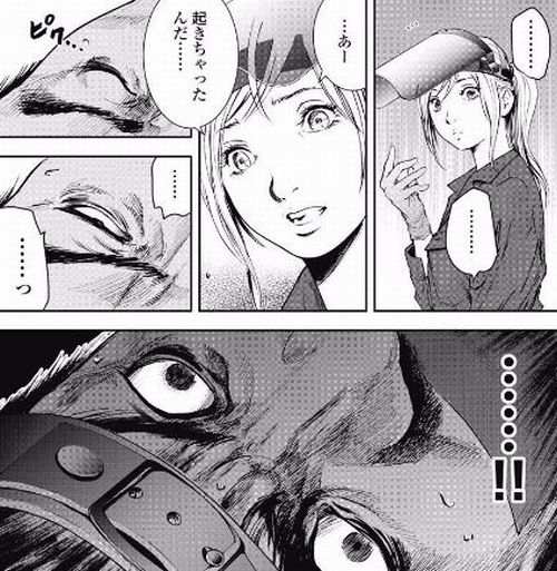 その女子高生 人間解体業者 ギフト プラスマイナス あらすじ紹介 目覚めた犯罪者の目の前で生きたまま解体 赤ちゃんを捨てるクズ女にも裁きを下す 無料で読める漫画情報マガジン めちゃマガ By めちゃコミック