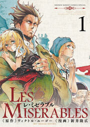 LES MISERABLES