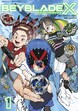 BEYBLADE X(ベイブレード エックス)