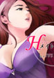 Hメイト
