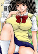 淫もらるハウス