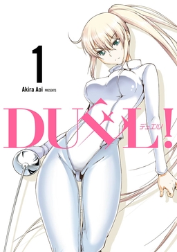 DUEL!