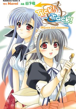 Tick!Tack!-NEVER SAY GOODBYE-