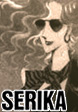 SERIKA Part.2【クリフサイドで抱きしめて】