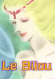 Le Bijou Kind2