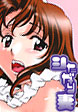 シたがり妻
