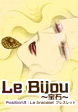 Le Bijou Position3