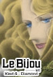 Le Bijou Kind4