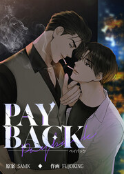 PAYBACK
