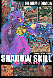 SHADOW SKILL black wing