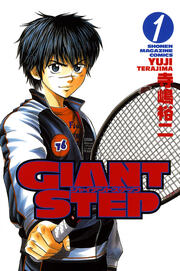 GIANT STEP