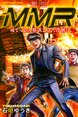新生MMR迫りくる人類滅亡3大危機!!
