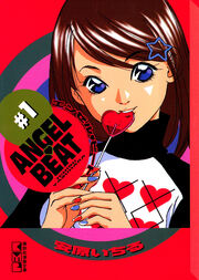 ANGEL BEAT