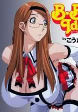 B.B.Idol