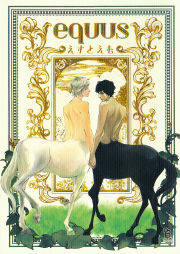 equus