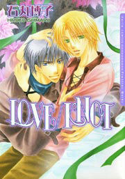 LOVE/KNOT