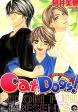 Cat&Dogs!