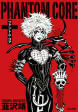 ファントムコア