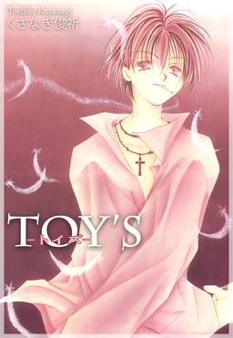TOY’S
