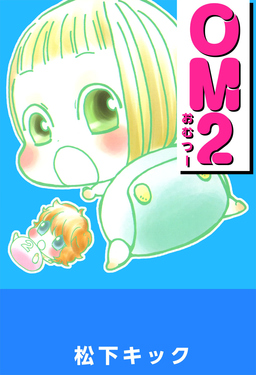 OM2
