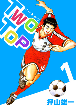 Two Top