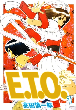 E.T.O.