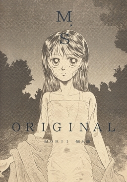 M’s ORIGINAL
