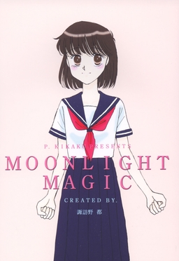 MOONLIGHT MAGIC