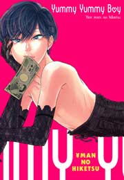 Yummy Yummy Boy -Yen man no hiketsu-