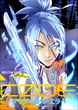 CODE:クリティカル・エラー