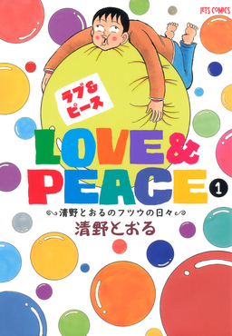 Love&Peace