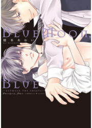 BlueMoon,Blue~between the sheets~