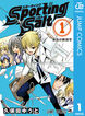 Sporting Salt