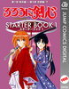 るろうに剣心 STARTER BOOK