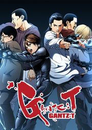 GANTZ:T【タテヨミ】