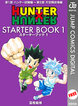 HUNTER×HUNTER STARTER BOOK