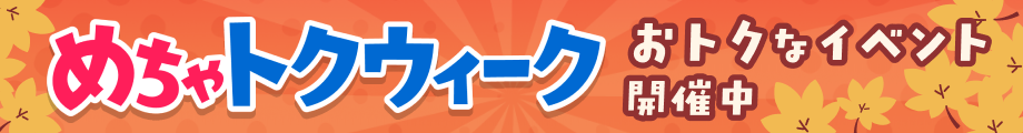 SWCP
