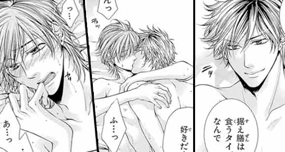 24時間営業中＜特別版＞