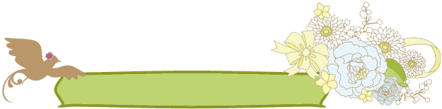 理想の結婚 旦那様との胸キュンな恋愛を描いたおすすめ少女漫画 無料試し読みもできる漫画 電子書籍ストア めちゃコミック