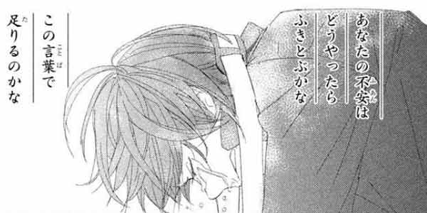 感動漫画まとめ 無料試し読みもできる漫画 電子書籍ストア めちゃコミック 感動漫画まとめ 無料試し読みもできる漫画 電子書籍ストア めちゃコミック