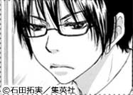 メガネ男子との恋愛を描いた少女漫画まとめ 無料試し読みもできる漫画 電子書籍ストア めちゃコミック