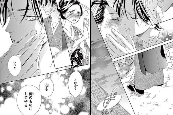 迷ったときはこれ 小学館高レビュー漫画特集 無料試し読みもできる漫画 電子書籍ストア めちゃコミック 迷ったときはこれ 小学館高レビュー漫画特集 無料試し読みもできる漫画 電子書籍ストア めちゃコミック