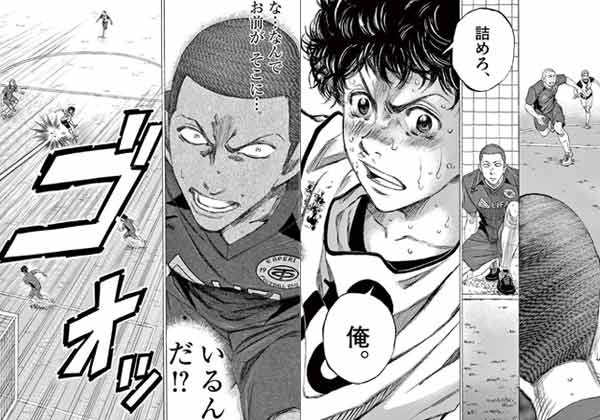話題のスポーツ漫画 熱い展開から目が離せない 無料試し読みもできる漫画 電子書籍ストア めちゃコミック