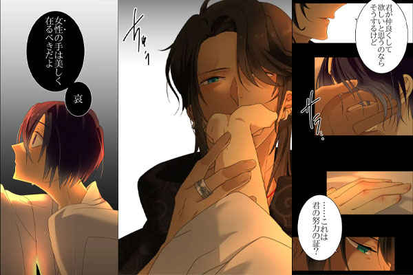 絶対面白い スタッフが密かにハマったおすすめ漫画 無料試し読みもできる漫画 電子書籍ストア めちゃコミック