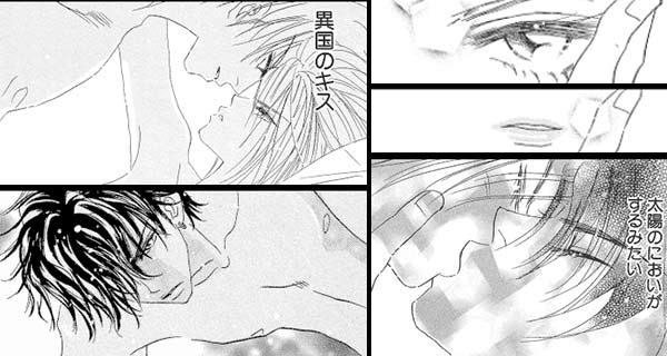 「アンダルシアの恋人」のワンシーン