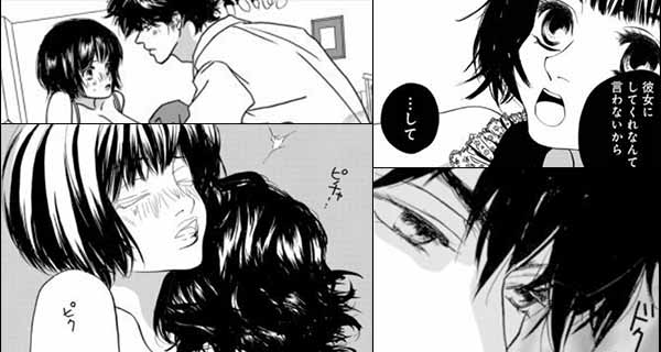 「お勉強の時間」のワンシーン